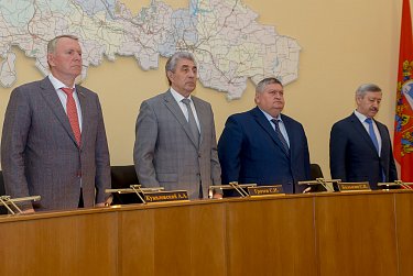 В повестке апрельского заседания 